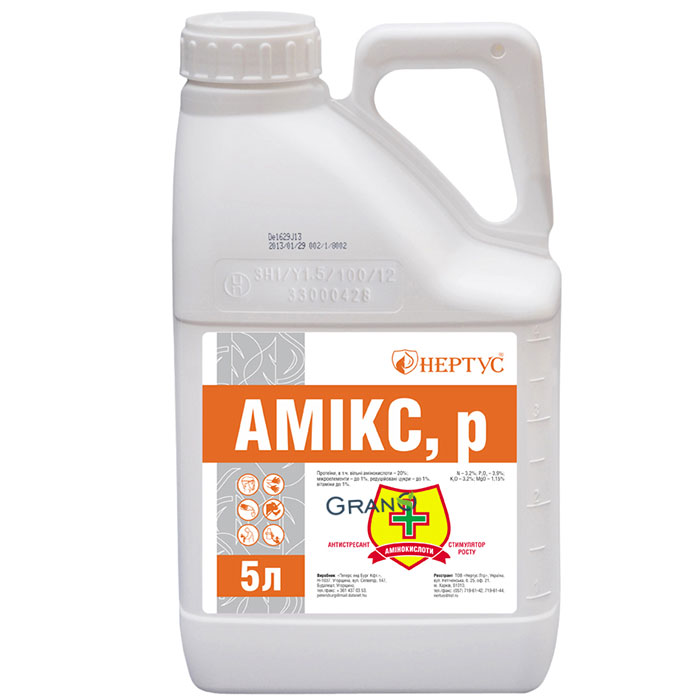 Мікродобриво Нертус Амікс 5л: Ціна, Характеристики, Фото